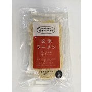 マイセン 玄米ラーメン2食入（スープ付） 312g グルテンフリー