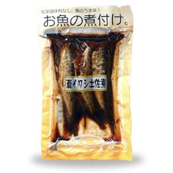 お魚の煮付け。真イワシ土佐煮 150g
