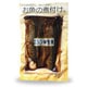 お魚の煮付け。ニシン田舎煮 150g
