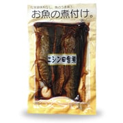 お魚の煮付け。ニシン田舎煮 150g