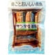 骨ごと美味しい煮魚 サンマ生姜煮 4切