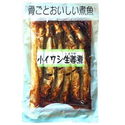 骨ごと美味しい煮魚 小イワシ生姜煮 180g