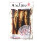 本格煮付け いわしピリ辛 150g