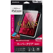 LP-ITMM21FG [iPad mini （第6世代） ガラスフィルム「GLASS PREMIUM FILM」 スタンダードサイズ スーパークリア]
