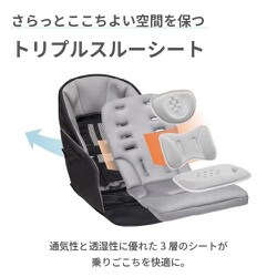 ヨドバシ.com - ピジョン pigeon naut R NB0 シェルグレイ [A型