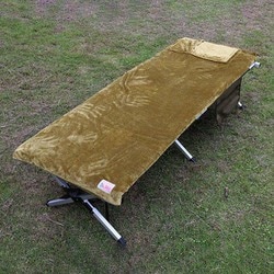 OCFP015 [FP Cot Cover Coyote]