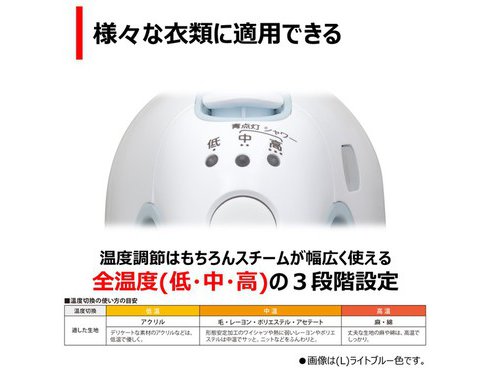 TOSHIBA 衣類スチーマー グレー TAS-X6-H ヨドバシ.com - 東芝 TOSHIBA コードレス衣類スチーマー グレー