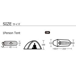 ヨドバシ.com - ネイチャーハイク Naturehike クラウドアップ 1