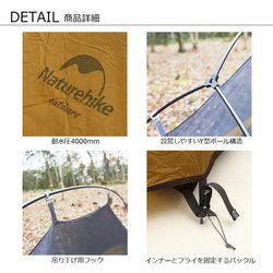 ヨドバシ.com - ネイチャーハイク Naturehike クラウドアップ 1