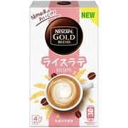 ネスカフェ ゴールドブレンド ライスラテ 4本入