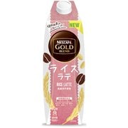 ネスカフェ ゴールドブレンド ライスラテ 1000ml