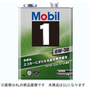 Mobil 1 0W-30 API SP・ ILSAC GF-6A 適合(合成油 ガソリンエンジン車用) 1L缶 0670381