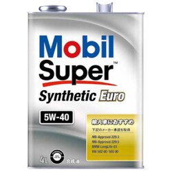 ヨドバシ.com - モービル 0670371 [Mobil Super Synthetic Euro 5W-40