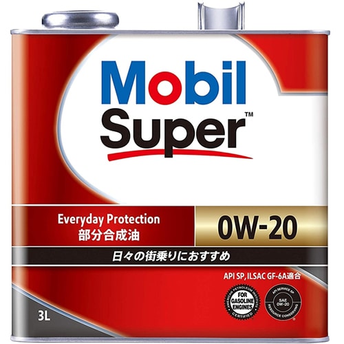 モービル0670402 [Mobil Super 0W-20（部分合成油 ガソリンエンジン車用） 3L]Ω