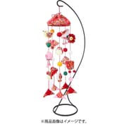 LH-130 [京ちりめん 傘宝つるし飾り（赤）]