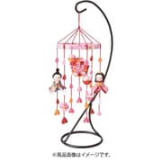 LH-139 [つまみ細工のつるし雛]