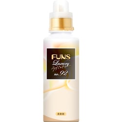 FUNS（ファンス） ラグジュアリー No.92 柔軟剤 [本体 600ml]