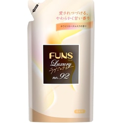 FUNS（ファンス） ラグジュアリー No.92 柔軟剤 [詰替 480ml]