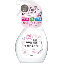 ファンス布用消臭スプレーフローラル [本体 380ml]