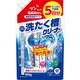 900g LC（ランドリークラブ）酸素系液体洗たく槽クリーナー