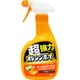 オレンジボーイ強力クリーナー [本体 400ml]