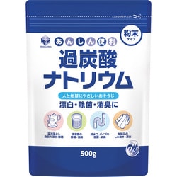KC（キッチンクラブ）過炭酸ナトリウム [500g]