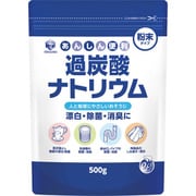 KC（キッチンクラブ）過炭酸ナトリウム [500g]