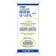 デュエット無添加石鹸 100g×3 [石鹸]