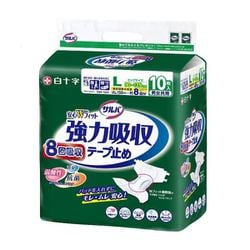 強力吸収テープ止め Lサイズ 10枚 [ヒップサイズ：90cm～125cm 吸収量：おしっこ約8回分]