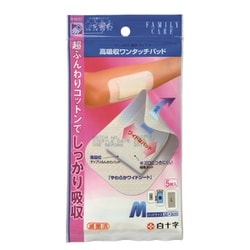 シートサイズ：6cm×10cm パッドサイズ：3.5cm×6cm 滅菌済 FC 高吸収ワンタッチパッド M 5枚入