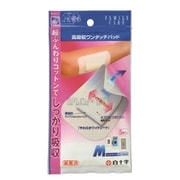 シートサイズ:6cm×10cm パッドサイズ:3.5cm×6cm 滅菌済 FC 高吸収ワンタッチパッド M 5枚入