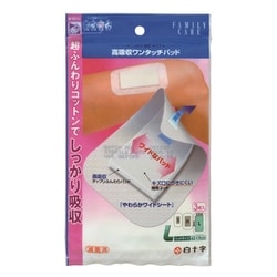 シートサイズ：8cm×13cm パッドサイズ：4.5cm×9cm 滅菌済 FC 高吸収ワンタッチパッド L 3枚入