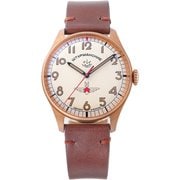 ブロンズ BRカーフレザー 並行輸入品 2年保証 GAGARIN 2609-3768202
