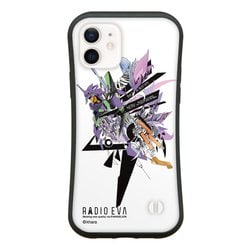 ヨドバシ Com Radio Eva グリップケース For Iphone 12 Original Mobile Case By Eva 01 Kenta Kakikawa 通販 全品無料配達