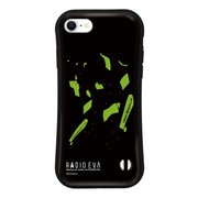 グリップケース for iPhone SE 第2世代 ORIGINAL MOBILE CASE by 闇夜