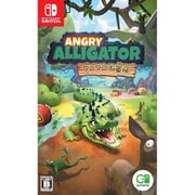 Angry Alligator ワニワニ大冒険 [Nintendo Switchソフト]