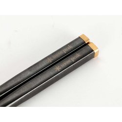 雪峰祭2021秋限定 スノーピーク 和武器 ブラック FES-124 ヨドバシ.com - スノーピーク snow peak FES-124 [和武器 L