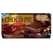 冬のチョコパイ 濃厚仕立て 6個