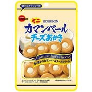 ミニカマンベール チーズおかき 26g