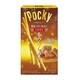 冬のきらめき ポッキー 2袋入