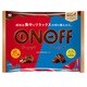 ON/OFF アソートチョコレート袋 22粒
