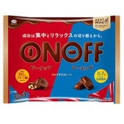 ON/OFF アソートチョコレート袋 22粒