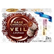 RAREショコラベール ミルク仕立て 45g