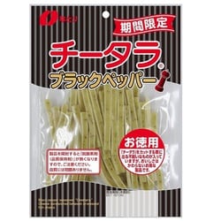 ヨドバシ.com - なとり 徳用 チータラ ブラックペッパー 139g