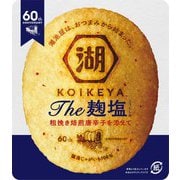 KOIKEYA The 麹塩 56g