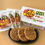 ペヤングソースやきそば 超大丸せんべい 6枚入 箱