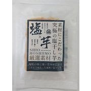 塩干し芋 紅はるか 80g