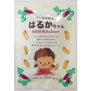 紅はるか 干し芋 はるかちゃん 45g