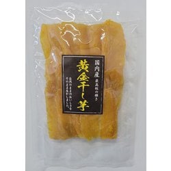 ヨドバシ.com - 日本伝統食品 黄金干し芋 紅はるか 大袋 240g 通販【全品無料配達】