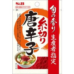旬の香り 糸切り唐辛子 5.5g